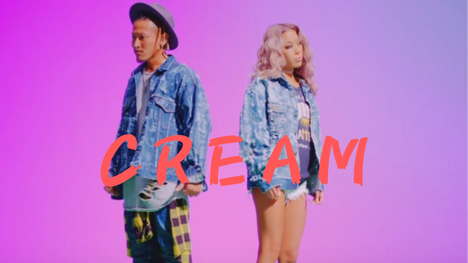 Cream クリーム とは おすすめ人気曲や新曲紹介を5選 ヒップホップlove
